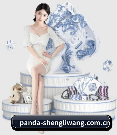 熊猫体育APP下载安装 APP